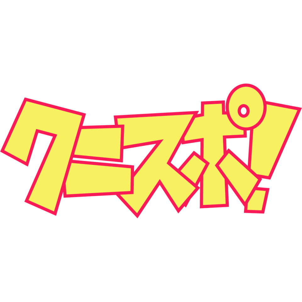Shop icon