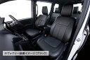 【技術と素材へのこだわりが創るプライムシリーズ　Clazzio Center Leather】TOYOTA トヨタ ルーミー ◆ センターレザー★高級本革シートカバー 2