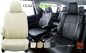 ڡֿФǺശסĥեȥ꡼CLAZZIO NeoHONDA ۥ  VEZEL  եȤǲŬ쥶ĴȥС