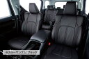 【技術と素材へのこだわりが創るプライムシリーズ　Clazzio Real Leather】スズキ SUZUKI MH23S ワゴンR ◆ リアルレザー★高級本革シートカバー 3