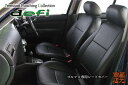 【訳あり・アウトレット】☆【まるで純正レザーシートのような質感!defi】◆VW フォルクスワーゲン ゴルフ4&ゴルフ4ワゴン!最高級PVCレザー 専用設計シー...