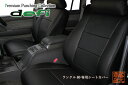 【まるで純正レザーシートのような質感！defi】◆TOYOTA トヨタ ランクル80！専用制作！最高級PVCレザー 専用設計シートカバー