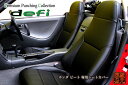 【まるで純正レザーシートのような質感！defi】◆HONDA ホンダ ビート！Beat最高級PVCレザー 専用設計シートカバー