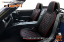 【訳あり・アウトレット】☆【まるで純正レザーシートのような質感!defi】★キルティング★ロードスターNC/ND キルティングタイプ 本革レザー調シートカバー