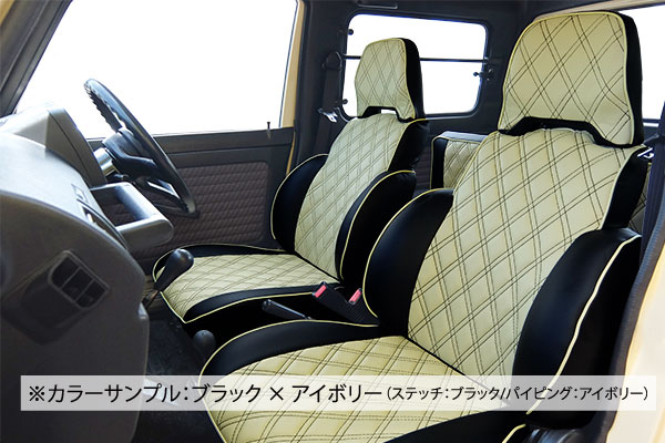 ☆【まるで純正レザーシートのような質感！defi】★キルティング☆ 日野 デュトロ（2.0t～）ワイド◇専用設計!レザー調シートカバー