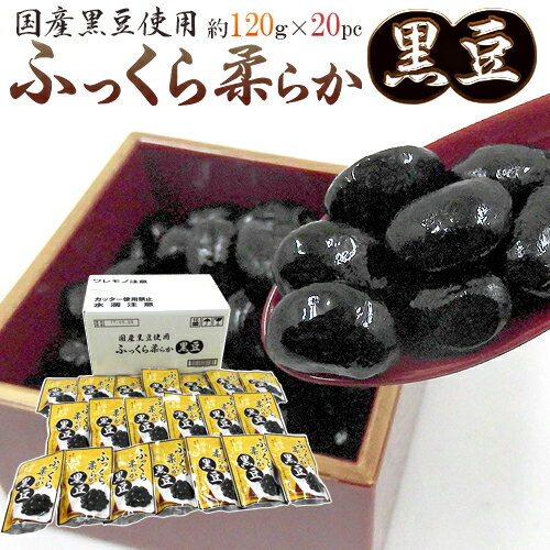 츩Ʀ ɤդä餫Ʀ 120g20pc ȥȥѥ ̵