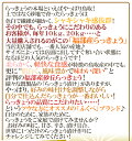 洗いらっきょう 鳥取 JAいなば 福部産 ”砂丘らっきょう” M/Lサイズ 約10kg【予約 6月中旬以降】 送料無料 3