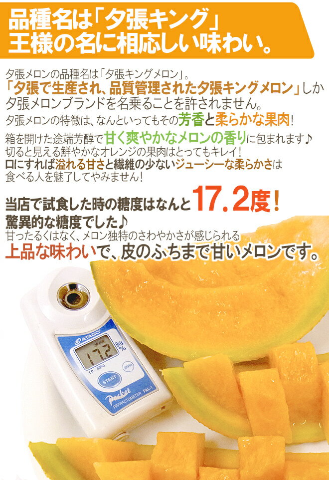 梅なめ茸/200g【小林農園】