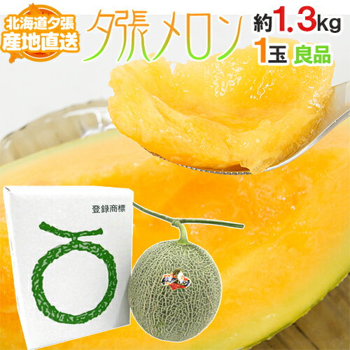 ڻľ̳ƻ ͼĥ 1 1.3kg  Ȣ6-1̡ɡͽ 6ܰʹߡ ̵