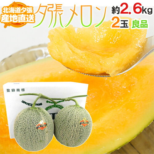 ڻľ̳ƻ ͼĥ 2 2.6kg  Ȣ6-2̡ɡͽ 6ܰʹߡ ̵