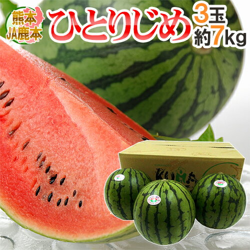 miuranouen_hitorijime-3l-2