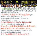 高知県夜須町 温室スイカ ”ルナピエナ” 1玉 約2kg《3玉購入で送料無料》【予約 3月以降】