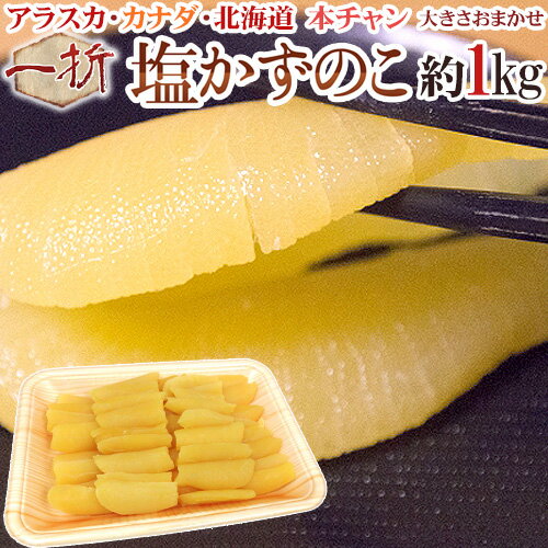 饹ʥ̳ƻ ɱλҡ  1kg 礭ޤ ۤΤäȤ Τͽ ټȯ ̵