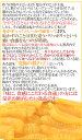 商品画像2:【送料無料】”ヤマニ 干し数の子” 大?特大サイズ 約200g 一本羽 桐箱入り 北海道 井原水産 干し子