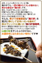 ”うなぎ肝串” 約30g×《10本》 鰻/蒲焼/肝焼き/肝蒲焼串/タレ焼き 送料無料 3