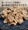 国内製造 ”ねぎ塩豚タン” 約1kg（約500g×2pc） 2