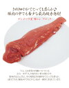 ”豚ヒレ ブロック” 約5kg 原体 （7〜12本前後）（1本あたり約400g〜800g） 送料無料 3