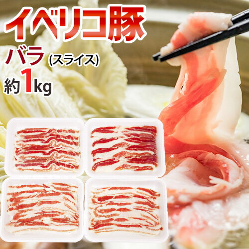 ɥ٥ꥳ Х 饤 1kg 250g4pc ڥ ̵