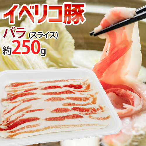 ɥ٥ꥳ Х 饤 250g ڥ