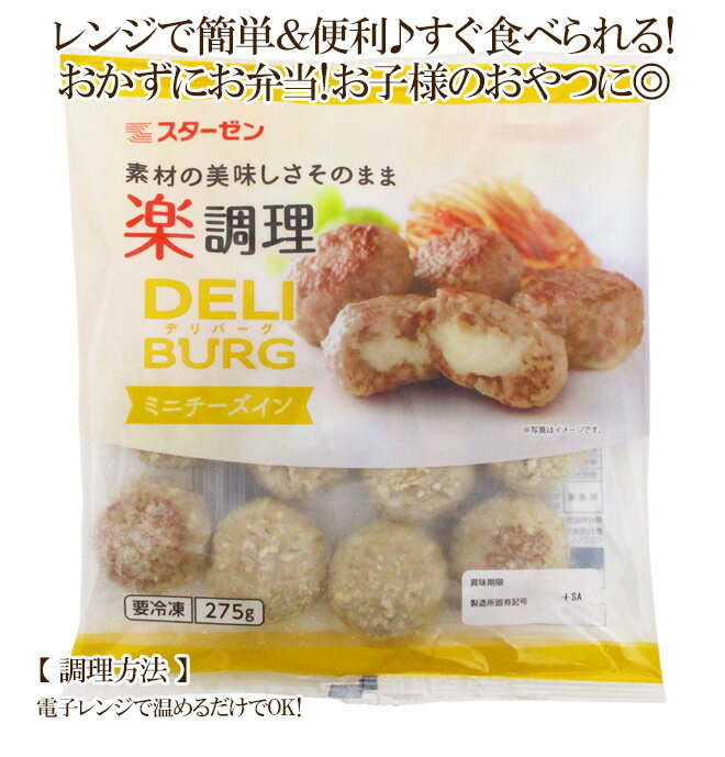 ☆和の調味料詰合せ 伊賀越天然醸造しょう油・のり佃煮・鮭ほぐし・日本料理神谷監修かつおだし・白子だし塩のり L9058520