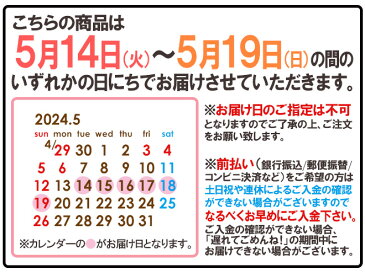 【エントリーで200Pプレゼント】【送料無料】遅れてごめんね！ 母の日ギフト 山形県東根産 ”さくらんぼ 佐藤錦 M 秀品 ダイヤpc 化粧箱入 100g×2pc”【5/12〜5/17のお届け 産地直送 予約】