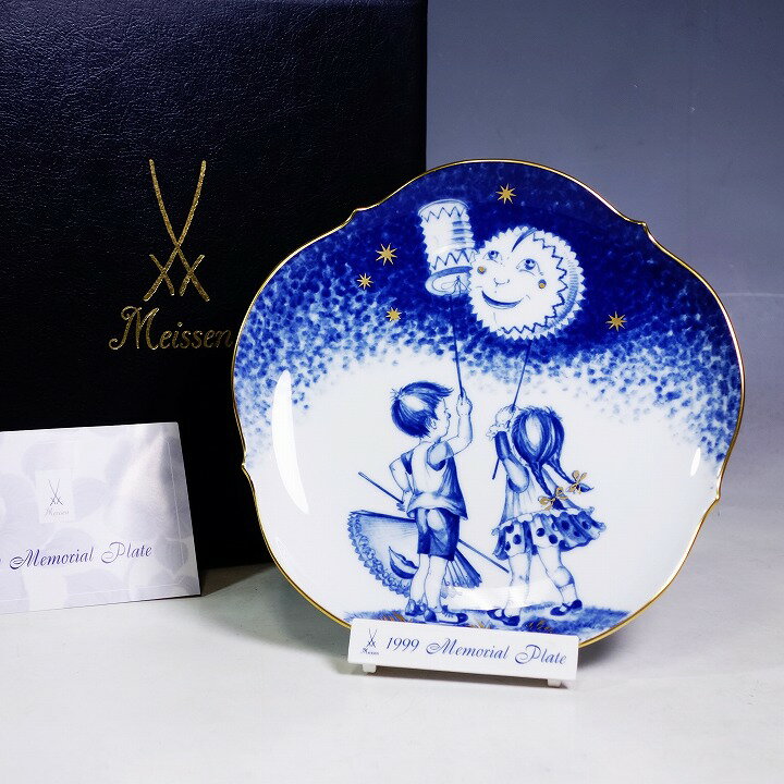 MEISSEN ޥ 껮 18.5cm 䡼ץ졼 1999ǯ ꥢץ졼 ޥƥסš