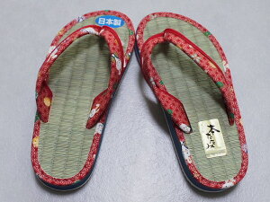 子供草履 F0285-21B 送料無料 日本製女児草履　たたみ草履　子ども用ぞうり 浴衣用　ガ−ルズ　21cmのぞうり