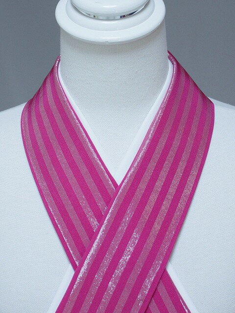 正絹重衿 H2300-04 送料無料 ピンク色の縞柄のおしゃれな重衿 和装小物　訳あり重衿　振袖・訪問着・小紋・紬・二尺袖用重衿