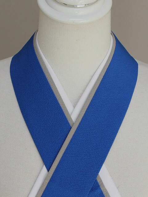 正絹重衿 H2410-12 送料無料 訳あり重衿 和装小物 青色とグレ−色の重衿 着付け用小物 和装小物