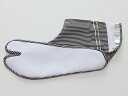 柄足袋 G3900-10 送料無料 23cm 男女兼用の縞柄足袋 履きやすいおしゃれ足袋4枚こはぜ 3