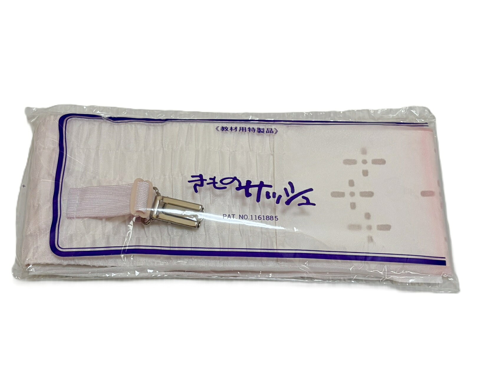 便利です。 着崩れ防止の和装小物・伊達〆 送料無料 &nbsp; 商品の詳細 品質 ポリエステル 商品説明 N1916 塚野留 下前の衿と上前の衿をクリップで止めて伊達締めのように巻くだけのきものサッシュです。 衿元を美しく見せてくれるゴム入りシャ−リングの伊達〆です。 お色も淡い色となっていますので礼装用からおしゃれ着まで　お着物の初歩の方からご使用頂ける重宝するきものサッシュです。 一度使用すると手放せないきものサッシュです。 お色は、白とうすいピンクいろです。◎　 サイズ 長さ 約2m37cm（置いた状態） 巾 約10cm 発送方法 ネコポス便にて発送致します。 全国一律 送料無料 注意事項 ★当店の商品は店舗及び他のモ-ルでも販売しておりますので、時には売り切れとなってしまう場合もあります。その時には、電話又はメ-ルにてご連絡いたしますが、ご了承いただきます様お願い申し上げます。お買い上げの際に、画像をよくご覧になってお買い上げをお願い致します。お買い上げ後の一方的なキャンセル・返品・金額間違いはお断りしております。何か分からない事がございましたら電話・メ-ル等にてお問い合わせをお待ちしております。 ご質問及びご連絡事項がある場合　下記にお願いいたします。（できましたらお電話の方が対応が早いです）メ−ルにてのお急ぎの問い合わせは対応出来ませんお急ぎのお問い合わせはお電話にてお願い致します。 電話：042-421-1133メ−ル　info@kimono-kurihara.com