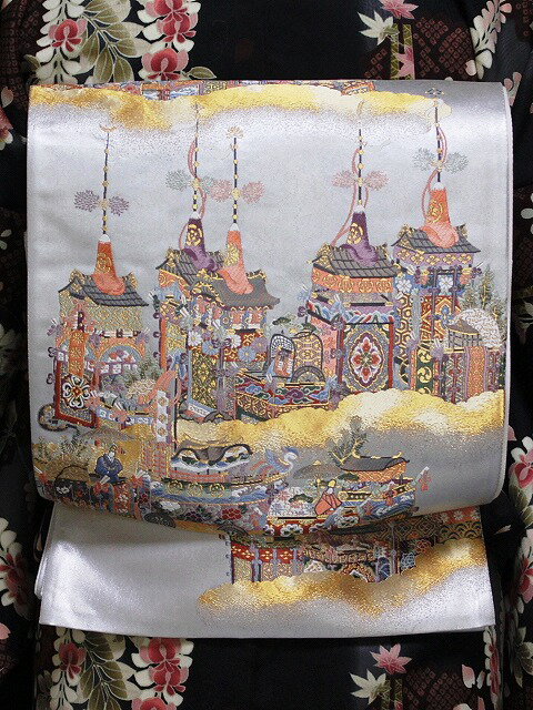 袋帯　西陣織　礼装用　黒留袖　色留袖　古典柄　お仕立て済み　当店在庫処分 送料無料　I14711