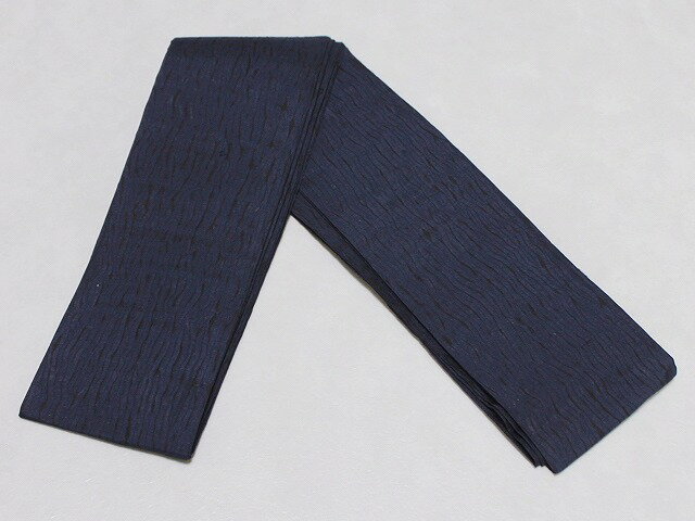 男帯　正絹　手絞り　角帯　兵児帯兼用　高級男性用帯　紺色　送料無料　E5565-04