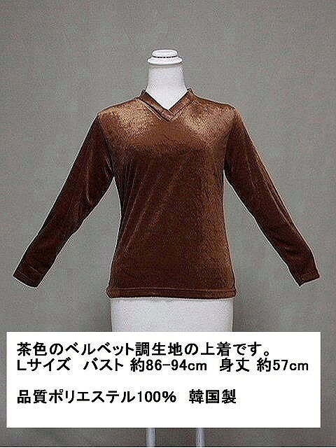 高級 西陣織 正絹 扇子袋 男性用 松青梅 白茶