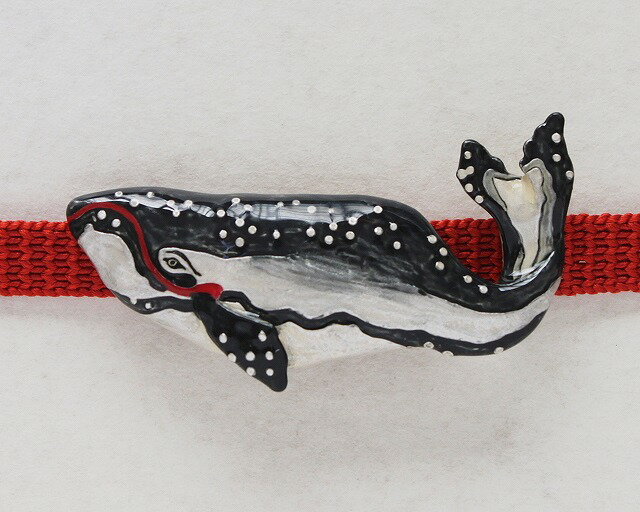 くじらの帯〆 G4600-028 送料無料 宮本武蔵の鯨退治の帯〆　数（SUU)ブランドの帯留め 三分紐.用に モダンな帯留め・立体感ある帯留め