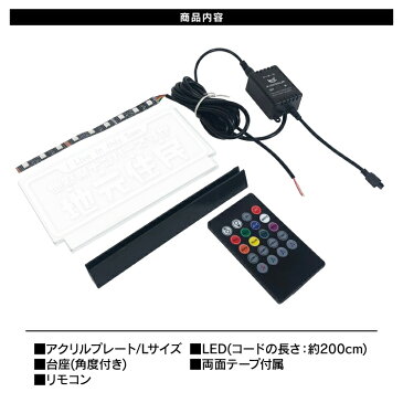 ダミーセキュリティ led 点滅 アクセサリー セキュリティスキャナー トヨタ ホンダ スズキ 日産 三菱 マツダ スバル ハリアー 80系 RAV4 50系 ヤリスクロス 10系 パーツ 車 アクリルプレート 内装パーツ カスタムパーツ 盗難 スキャナー 12V車 汎用 【受注生産】