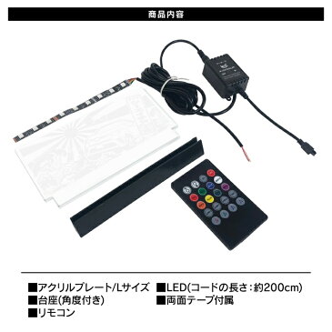 ダミーセキュリティ led 点滅 アクセサリー セキュリティスキャナー トヨタ C=HR ハリアー 80系 ライズ RAV4 50系 ヤリスクロス 10系 パーツ 自動車 車 アクリルプレート 内装パーツ カスタムパーツ 盗難 スキャナー 12V車 汎用 【受注生産】