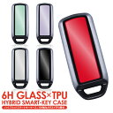 ホンダ スマートキーケース NBOXカスタム N BOX JF3 JF4 NWGNカスタム JH3 JH4 NVAN Nバン JJ1 JJ2 N-ONE JG1...