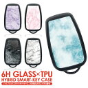 トヨタ スマートキーケース RAV4 50系 キーケース カローラクロス 10系 C-HR パーツ キーカバー アクセサリー 新型 プリウス 50系 カローラツ...