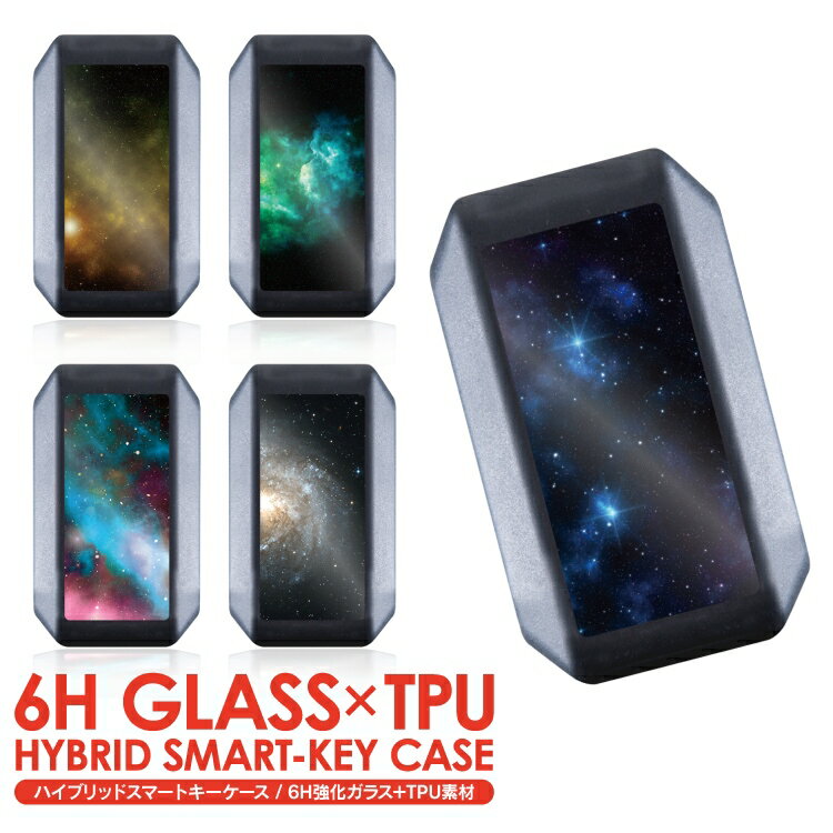 スマートキーケース スペーシアカスタム MK53S ワゴンRスティングレー クロスビー ジムニーシエラ キー..