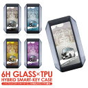 スズキ スマートキーケース スペーシアカスタム MK53S キーケース パーツ キーカバー アクセサリー メンズ レディース かわいい おしゃれ スペーシアカス...