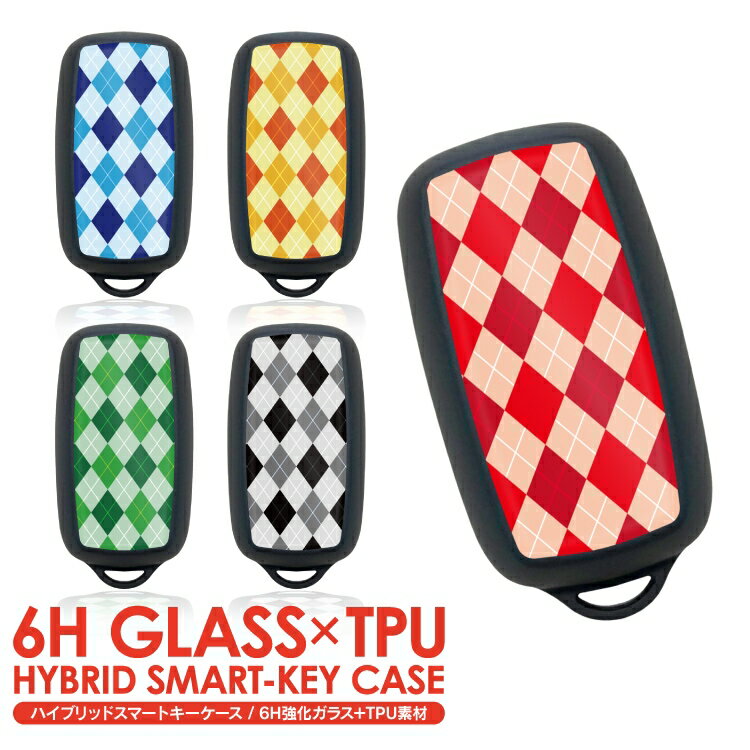 スマートキーケース タントカスタム LA650 タフト ライズ ロッキー トール ハイゼットカーゴ アトレー ..