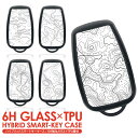 トヨタ スマートキーケース RAV4 50系 キーケース カローラクロス 10系 C-HR パーツ キーカバー アクセサリー 新型 プリウス 50系 カローラツ...