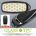 日産 スマートキーケース セレナ C28 エクストレイル T33 サクラ B6AW アリア FE0 キーケース パーツ スマートキーカバー アクセサリー カスタム ドレスアップ おしゃれ かわいい メンズ レディース キーカバー キーレスカバー 内装パーツ 【受注生産】 3