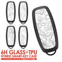 日産 スマートキーケース セレナ C28 エクストレイル T33 サクラ B6AW アリア FE0 キーケース パーツ スマートキーカバー アクセサリー カスタム ドレスアップ おしゃれ かわいい メンズ レディース キーカバー キーレスカバー 内装パーツ 【受注生産】