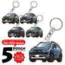 トヨタ RAV4 50系 ハイブリッドアドベンチャー キーホルダー おしゃれ かわいい アクリルキーホルダー アクセサリー メンズ レディース 自動車 車 パー...