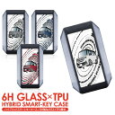 スペーシアカスタム MK94S MK54S スマートキーケース デフォルメデザイン スズキ 新型スペーシアカスタム キーケース パーツ キーカバー アクセサリー...
