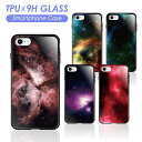 【SS】 iphone ipho...