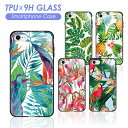 【SS】 iphone ipho...