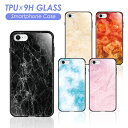 【SS】 iphone ipho...